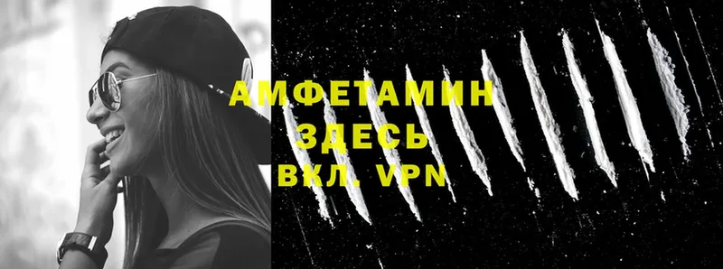 Где купить Олонец Галлюциногенные грибы  Alpha PVP  blacksprut как зайти  Меф мяу мяу  Бошки Шишки  ГАШИШ 